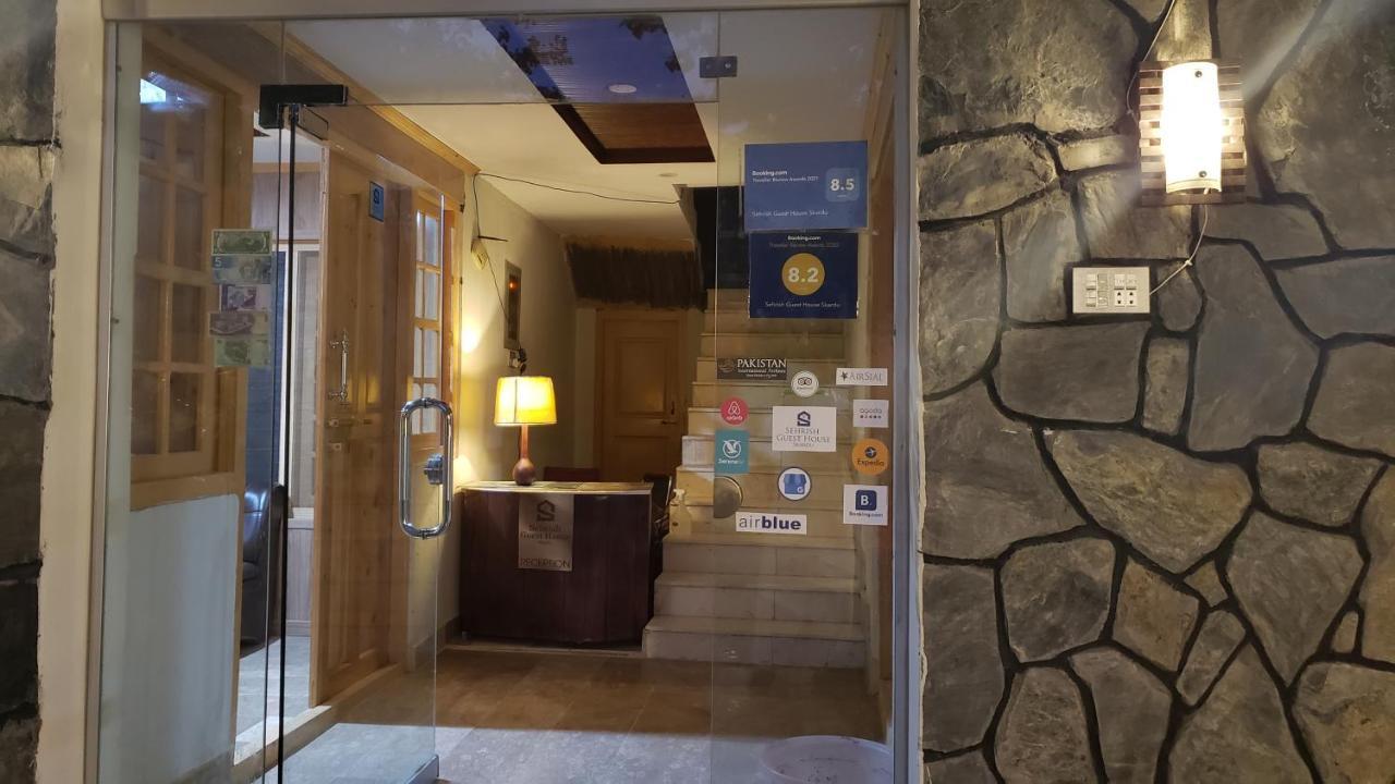 Sehrish Guest House Skardu Exterior foto
